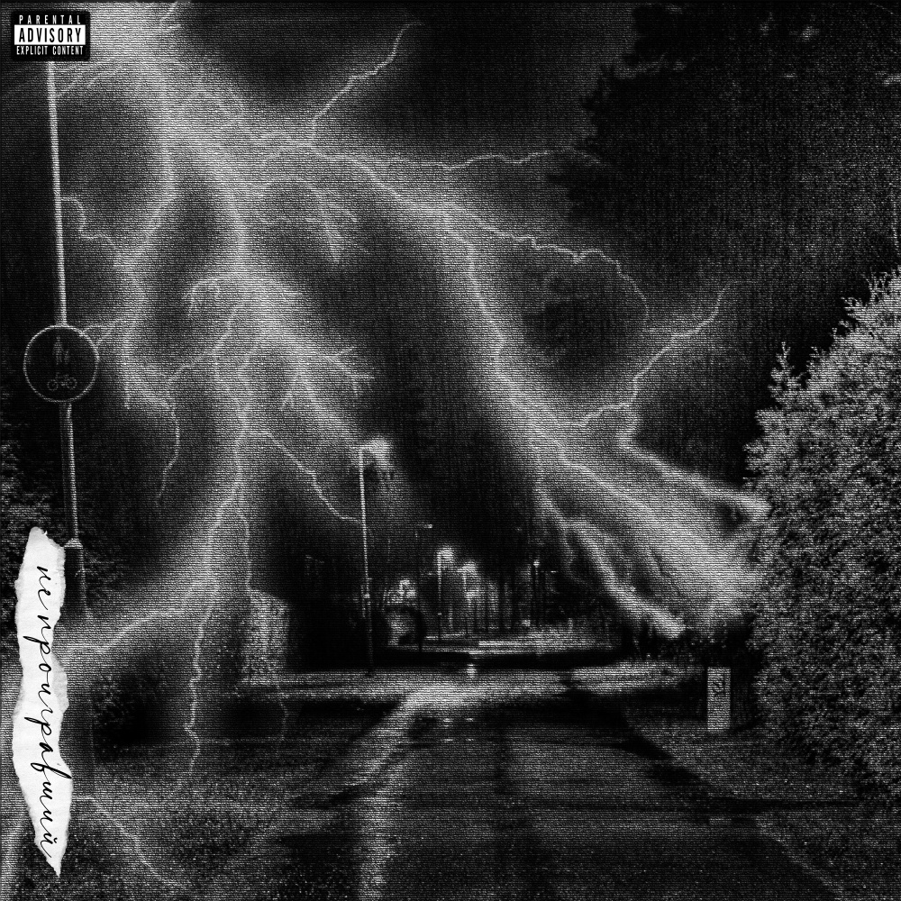 Не проигравший (Explicit)