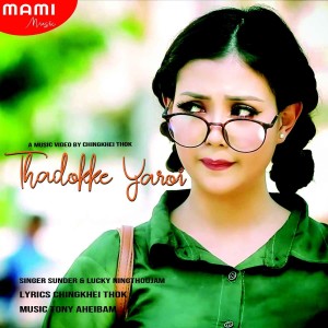 Listen to Thadokke Yaroi song with lyrics from Sunder