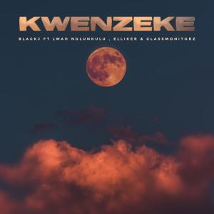 Lwah Ndlunkulu的专辑Kwenzeke (feat. Lwah Ndlunkulu, Elliker & ClassMonitorz)