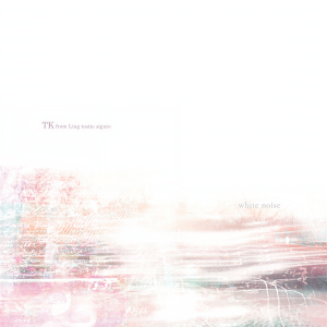 ดาวน์โหลดและฟังเพลง White Out พร้อมเนื้อเพลงจาก TK from 凛として時雨