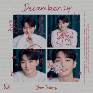 收聽尹智聖的12월 24일 (December. 24)歌詞歌曲