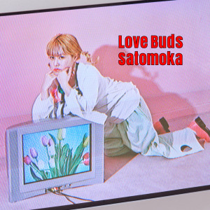 satomoka的專輯Love Buds