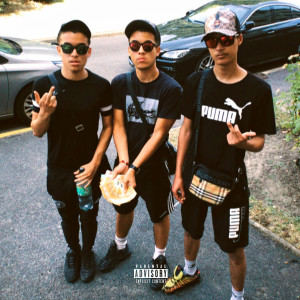 ดาวน์โหลดและฟังเพลง EvilBloxk (Explicit) พร้อมเนื้อเพลงจาก Polery