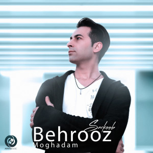 Album Sarkoob from 