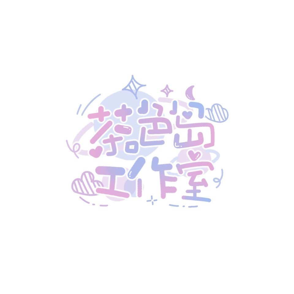 茶色岛