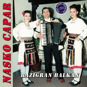 ดาวน์โหลดและฟังเพลง Makarena Na Magare พร้อมเนื้อเพลงจาก Nasko Capar