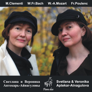 Listen to III. Allegro molto song with lyrics from Moscow Philharmonic Orchestra