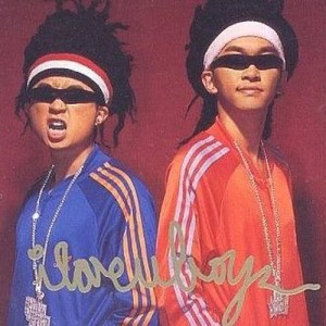 收听I Love You Boyz的大饮茶歌词歌曲