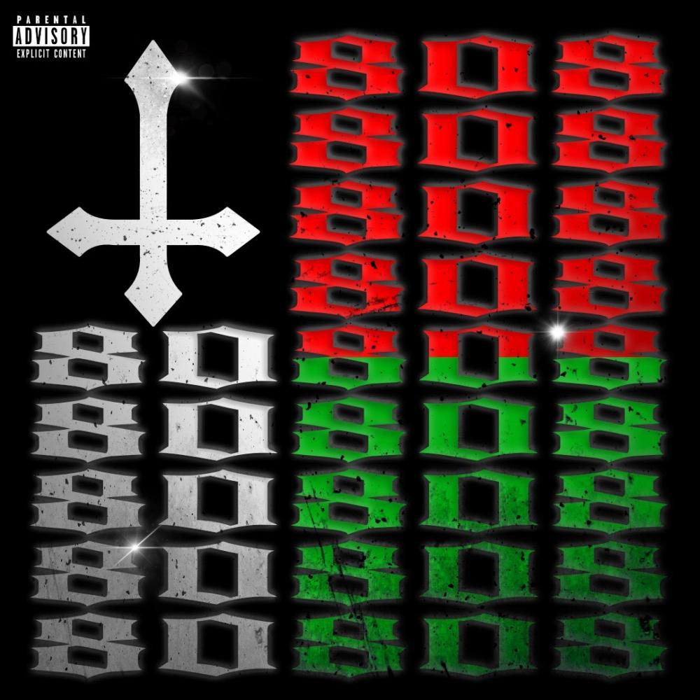 Broke (mexico) (Explicit)
