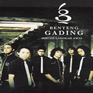 ดาวน์โหลดและฟังเพลง Tinggalkanlah Aku พร้อมเนื้อเพลงจาก Benteng Gading