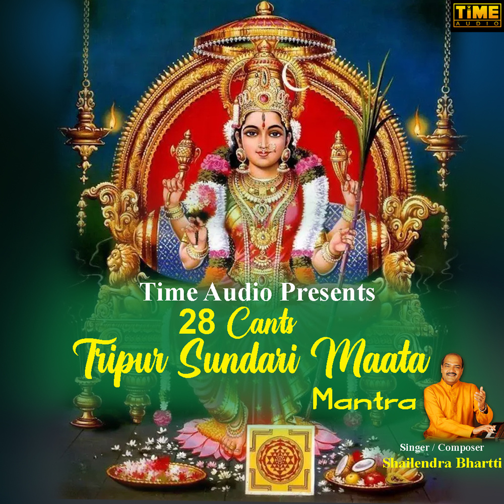 28 Chants Tripur Sundari Maata Mantra