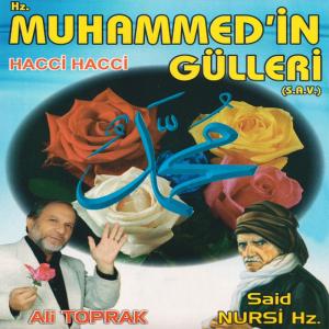ดาวน์โหลดและฟังเพลง Bizi Yakma Allah'ım พร้อมเนื้อเพลงจาก Ali Toprak