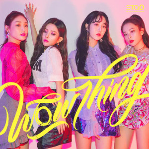 อัลบัม STATION, Wow Thing ศิลปิน SEULGI (Red Velvet)