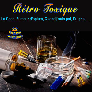 收聽Marguerite Deval的Quand j' suis paf歌詞歌曲