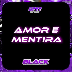 ดาวน์โหลดและฟังเพลง Amor é Mentira พร้อมเนื้อเพลงจาก Opvt No Beat