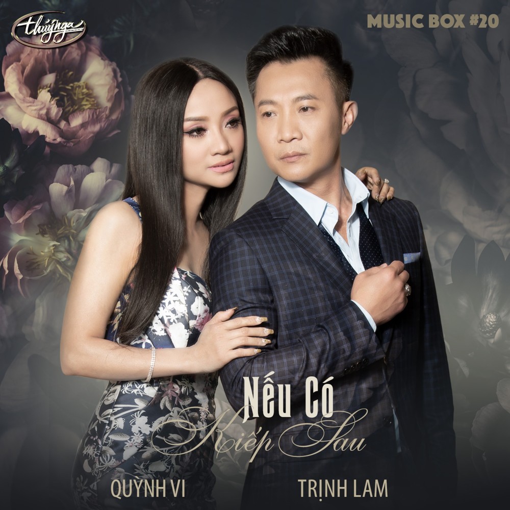 Nếu Đã Nhạt Phai