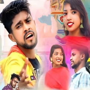 收聽Manish Roy的Jakhan Tor Moke Yaad Awala歌詞歌曲