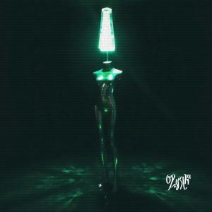 收聽Ruschke的PRISMA歌詞歌曲