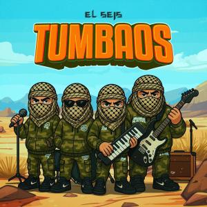 收聽El Seis的All In (feat. El Kompa Barron)歌詞歌曲