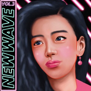 收聽핑크문的Favorite歌詞歌曲