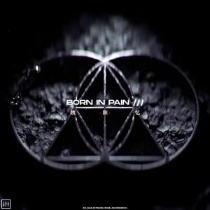 收聽魏瞑憶的Born In Pain歌詞歌曲