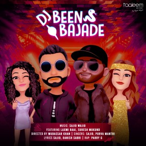 Dengarkan lagu DJ Been Bajade nyanyian Sajid dengan lirik
