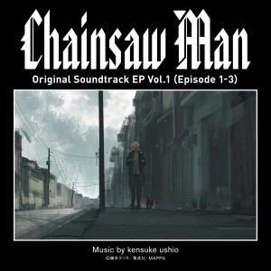 default album img