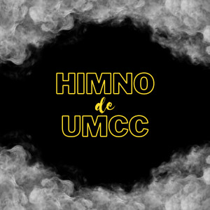 อัลบัม Himno De Umcc ศิลปิน Ana Belen