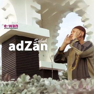 Album Adzan Subuh from Iwan Syahman