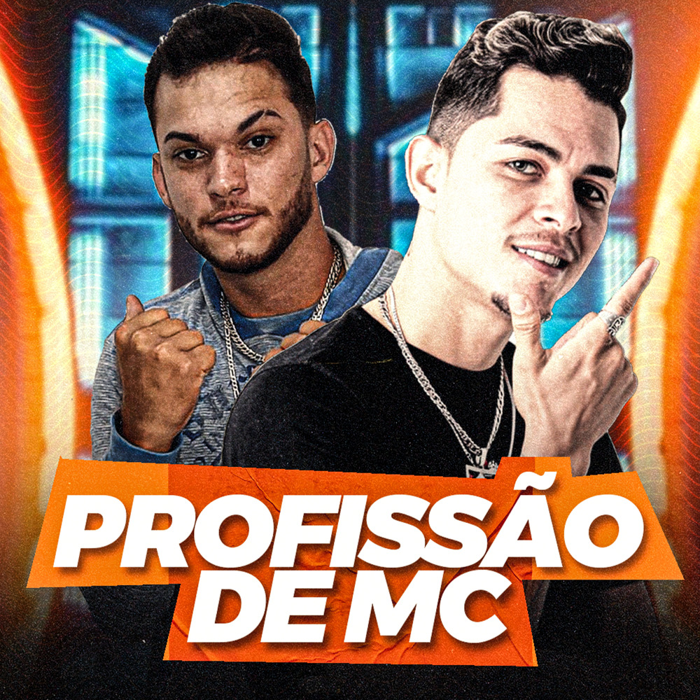 Profissão de Mc