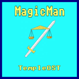อัลบัม TempleOST ศิลปิน 