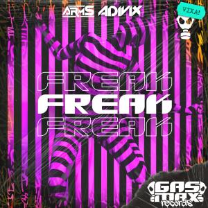 Arms的专辑Freak