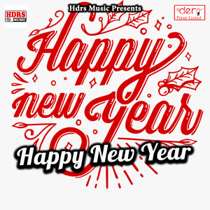 收聽Vaibhav Nishant的Happy New Year歌詞歌曲