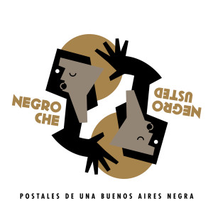 收聽Negro Che Negro Usted的Buma Buruma歌詞歌曲
