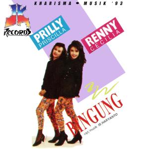 Renny Cecilia的专辑Bingung