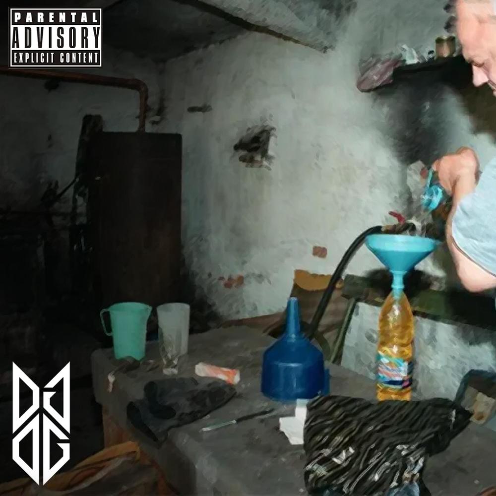 Hidden Rakia Village (feat. LBS & Shumi Shumi) (Explicit)