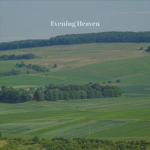 Listen to Either Valhalla song with lyrics from Milen Mzeo