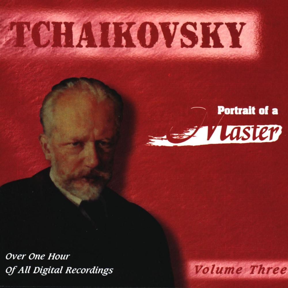 Nutcracker Suite: Waltz Of The Flowers
