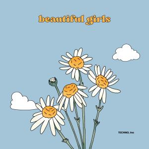 Album beautiful girls - Techno (slowed + reverb) oleh Techno