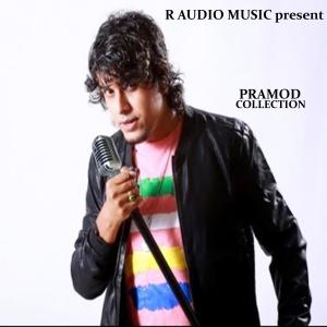 收聽Pramod Kharel的Malai Maaf歌詞歌曲
