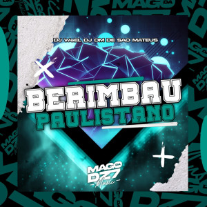 DJ WEEL的專輯Berimbau Paulistano (Explicit)