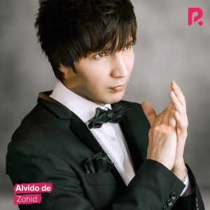 Listen to Alvido De song with lyrics from Zohid