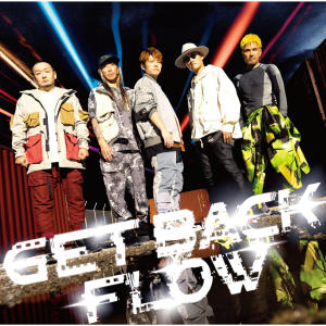 อัลบัม GET BACK ศิลปิน FLOW