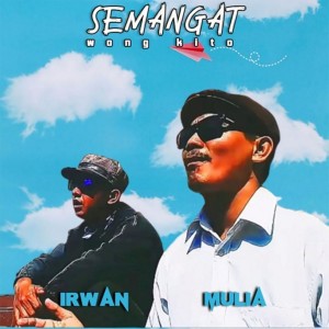 Listen to Semangat Wong Kito song with lyrics from Pujo Mulia
