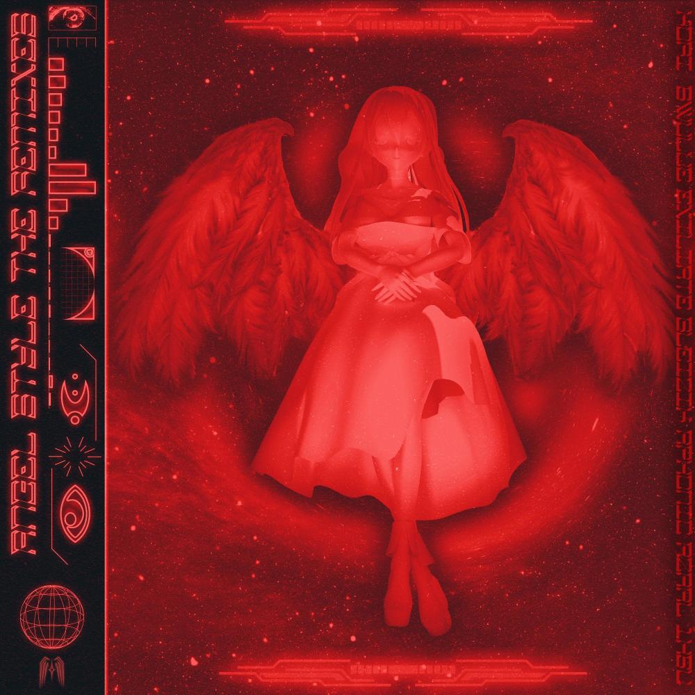 SLAYER (1H5U Remix) (Explicit) (1H5U Remix|Explicit)