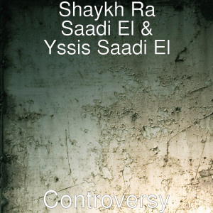 Dengarkan Moorish American National Anthem lagu dari Shaykh Ra Saadi El dengan lirik