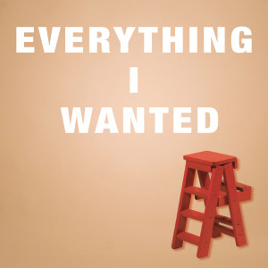 Urban Sound Collective的专辑Everything I Wanted