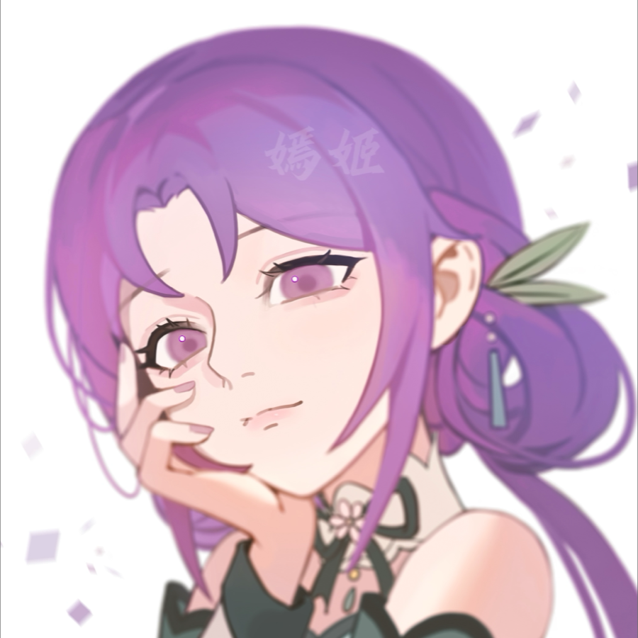 嫣姬Enhime