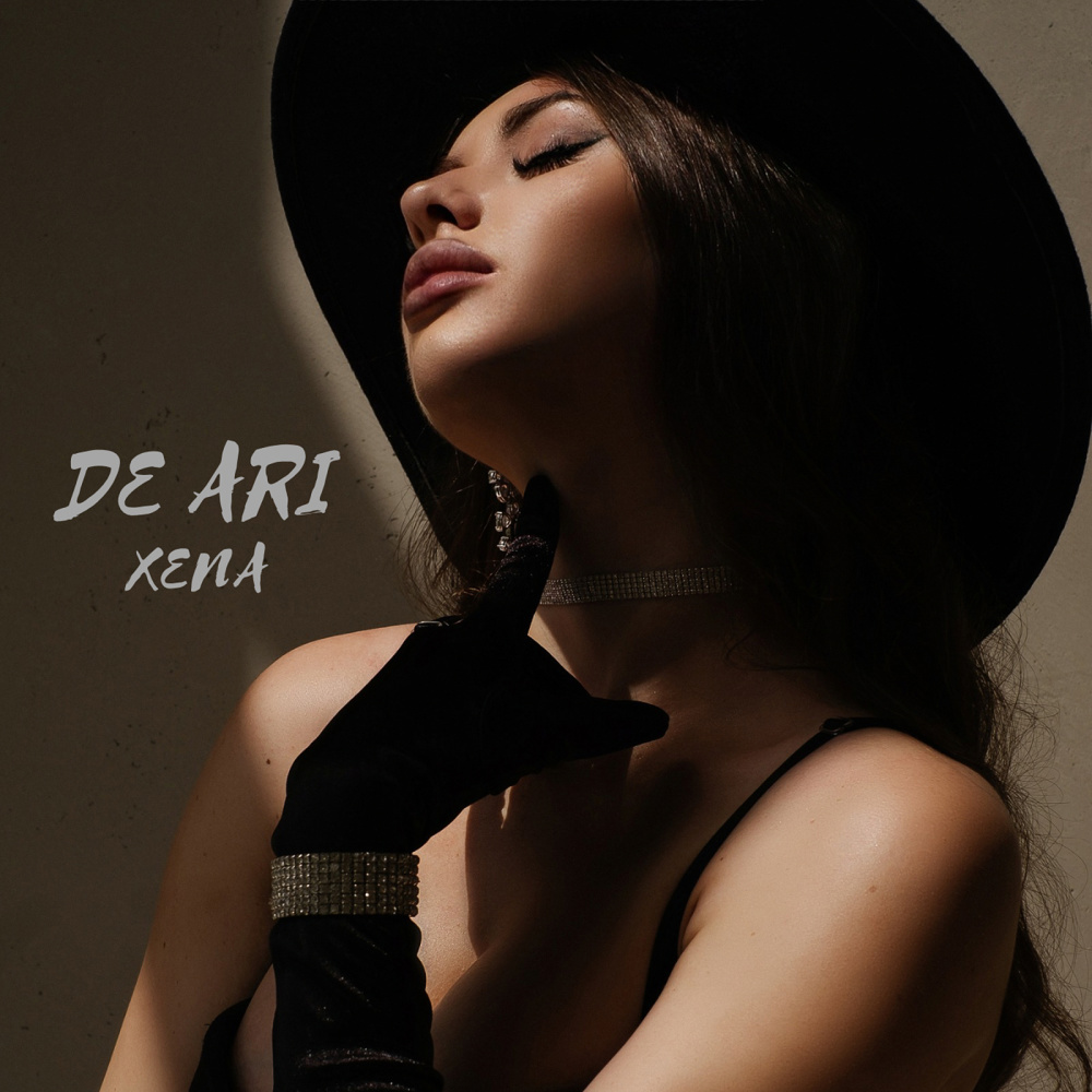 De Ari