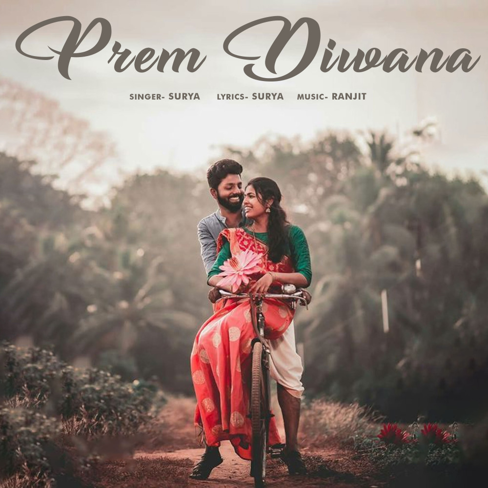 Prem Diwana